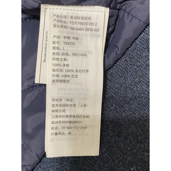 Abercrombie & Fitch Bomber Jacket Men's L Navy/Gray Quilted Zip Up Wool Blend - Picture 7 of 12